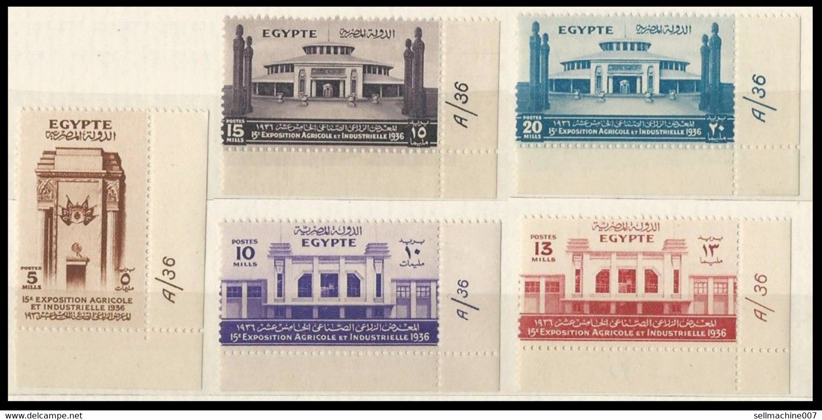 EGYPT 1936 Full Set MNH Control A/36 Margin 15th Agricultural And Industrial Exhibition 5 Stamps SG 240 - 244 - Nuevos