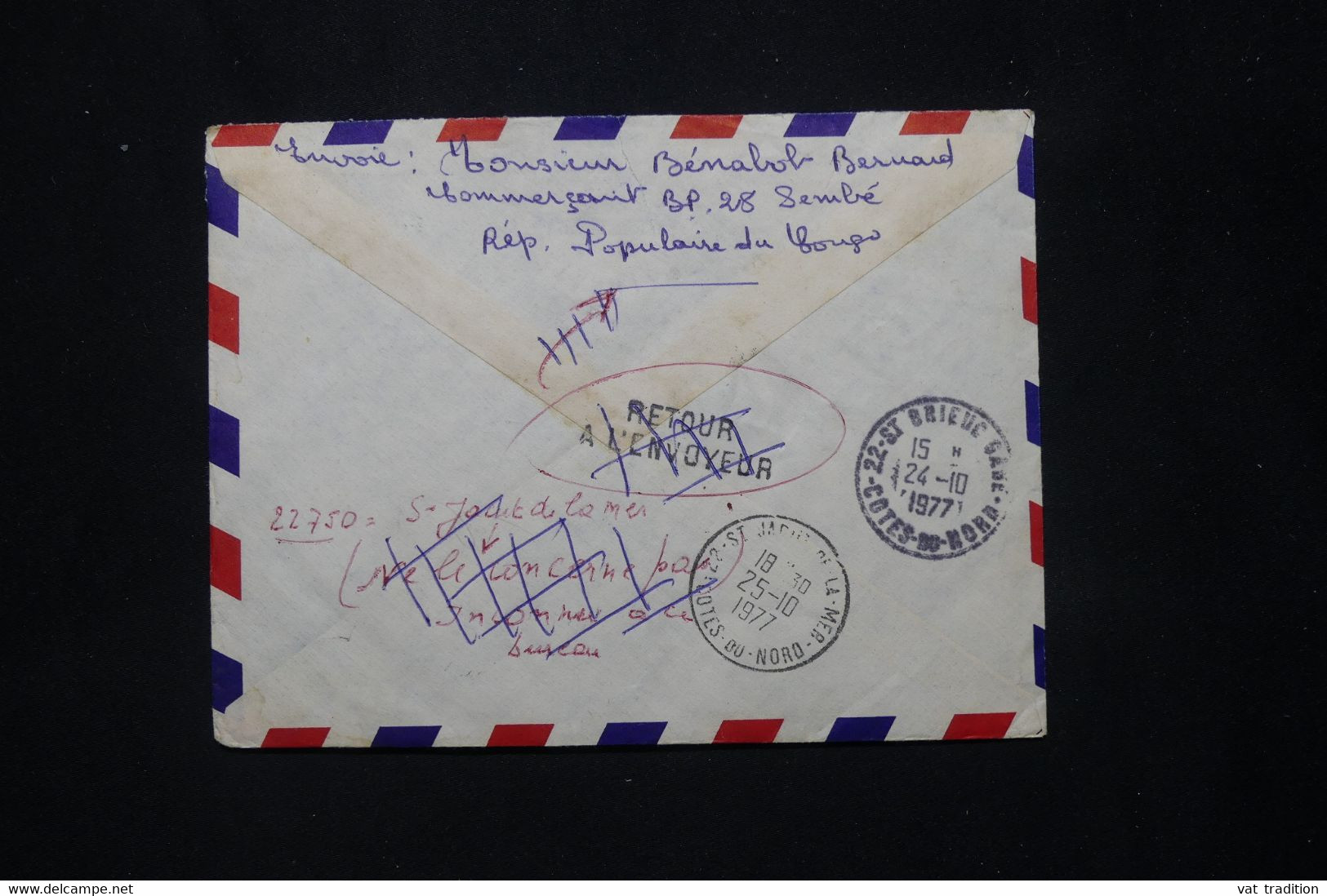 CONGO - Enveloppe En Recommandé De Sembé Pour La France En 1977, Affranchissement Avec Général De Gaulle - L 79908 - Lettres