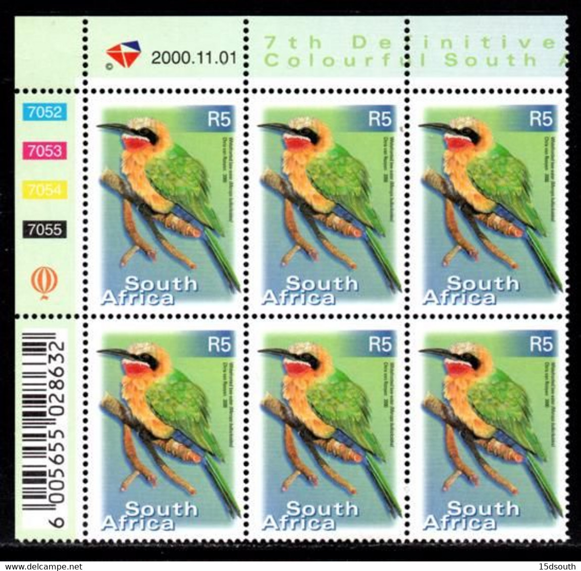 South Africa - 2000 7th Definitive Fauna And Flora R5 Control Block (**) (2000.11.01) - Blocks & Kleinbögen