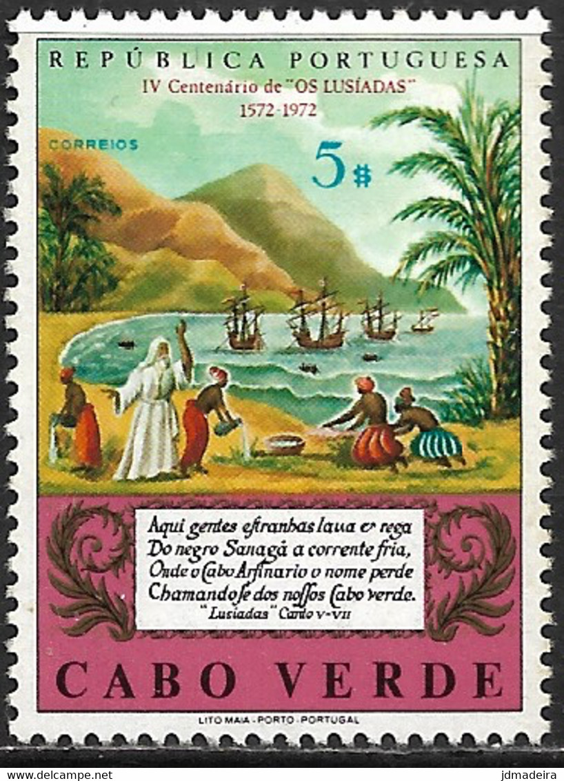 Cabo Verde – 1972 Lusíadas Mint Stamp - Islas De Cabo Verde