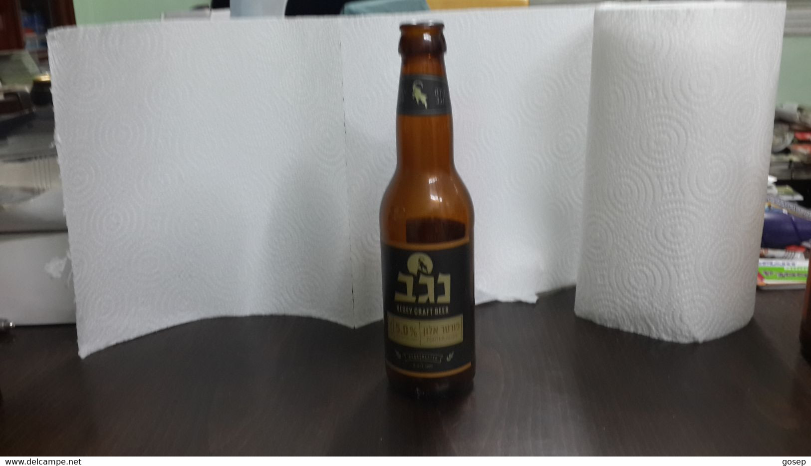 Israel-beer Bottle-negev Craft Beer-porter Alon-(5.0%)-(330ml) - Bier