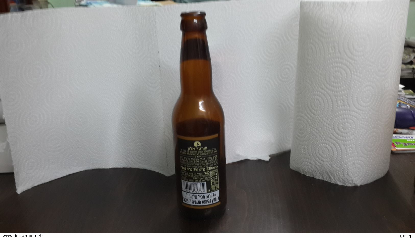 Israel-beer Bottle-negev Craft Beer-porter Alon-(5.0%)-(330ml) - Birra