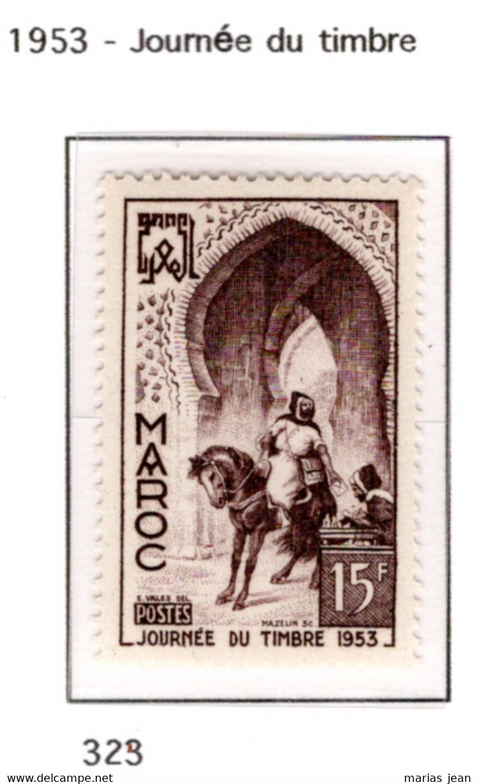 Ex Colonie Française * Maroc  Postes 323 Qualité Luxe N** - Unused Stamps