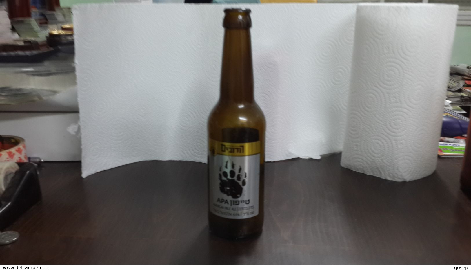 Israel-beer Bottle-israeli Beer-the Bears-(4.9%)-(330ml)-used - Cerveza