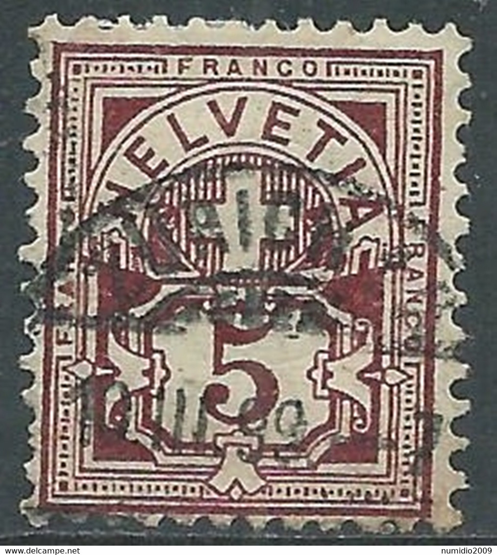 1882-99 SVIZZERA USATO CIFRA 5 CENT BRUNO CARMINIO - RD32-6 - Nuovi