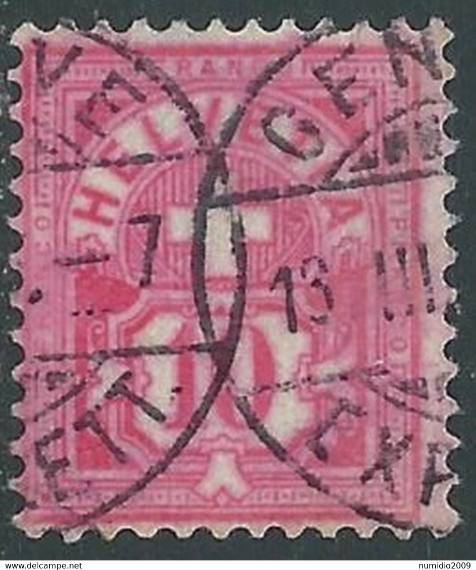 1882-99 SVIZZERA USATO CIFRA 10 CENT - RD32-4 - Ongebruikt