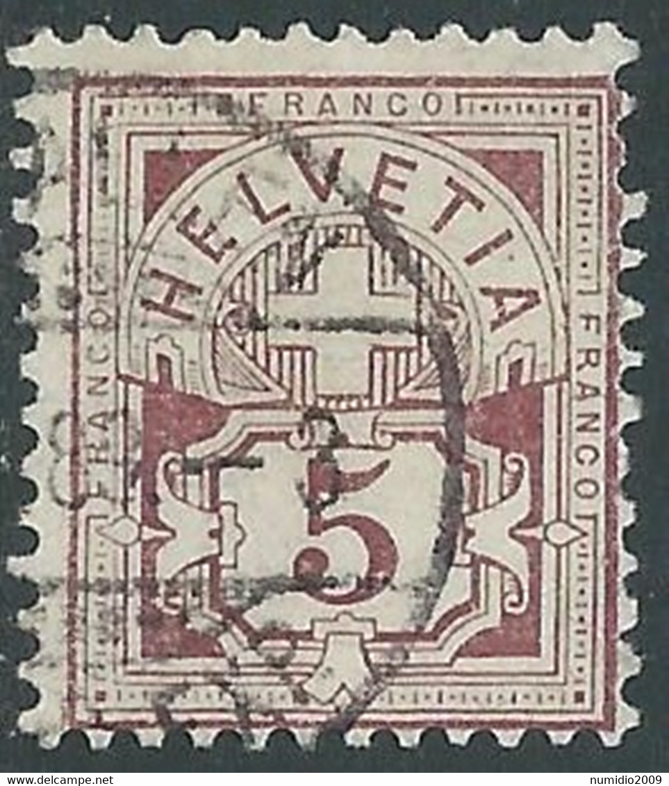 1882-99 SVIZZERA USATO CIFRA 5 CENT BRUNO CARMINIO - RD32-4 - Unused Stamps