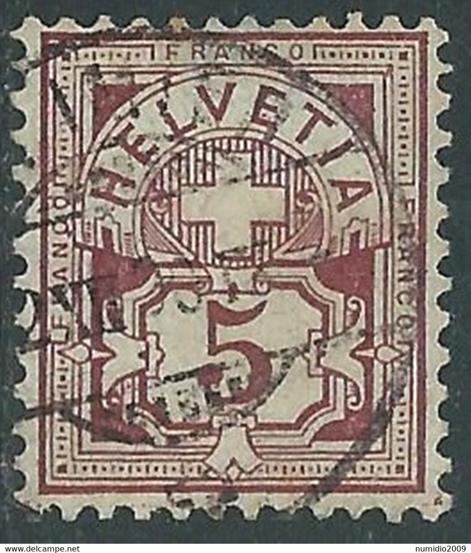 1882-99 SVIZZERA USATO CIFRA 5 CENT BRUNO CARMINIO - RD32-3 - Ongebruikt