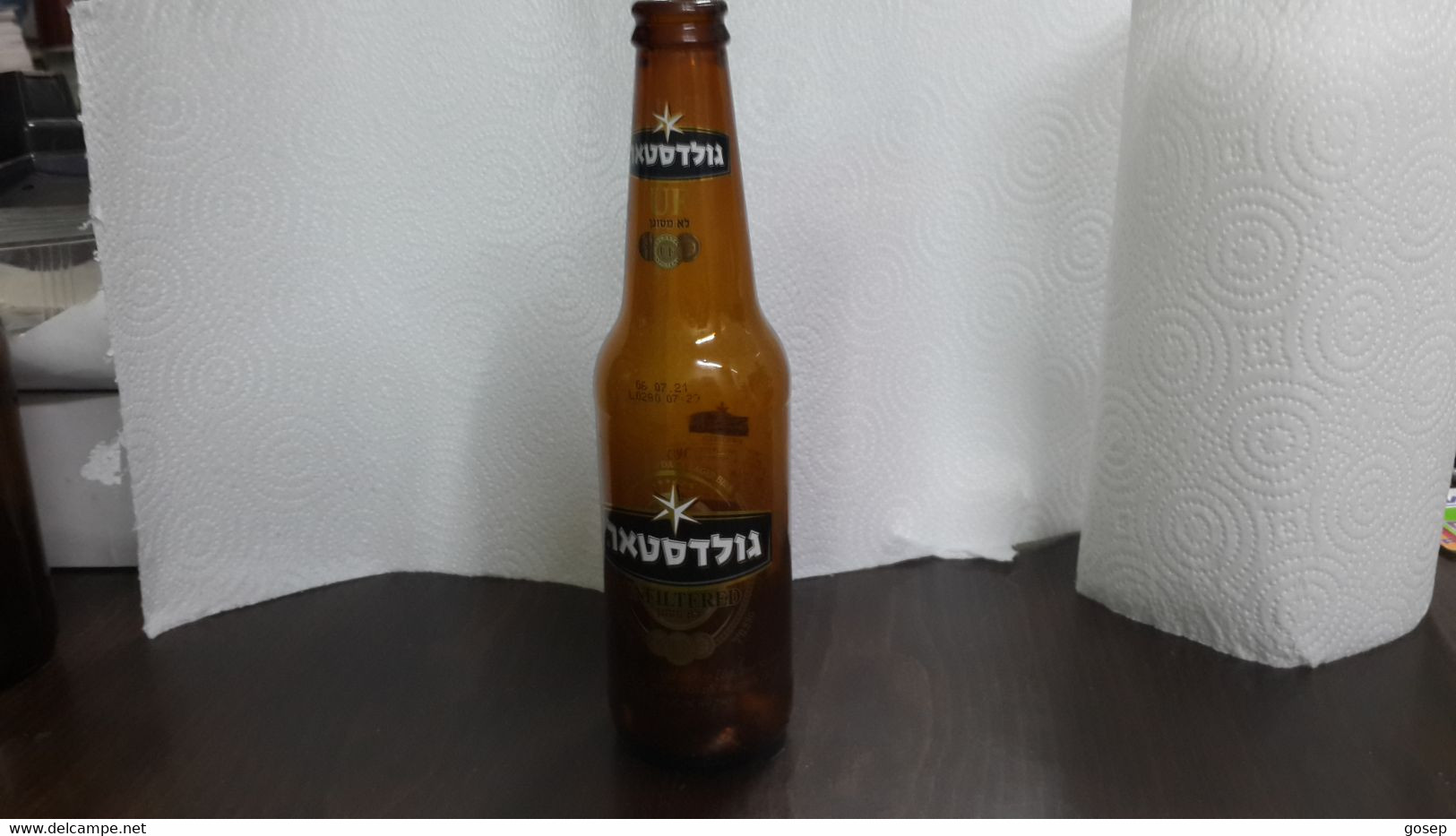 Israel-beer Goldstar-unfiltered-(4.9%)-(330ml)-used - Birra