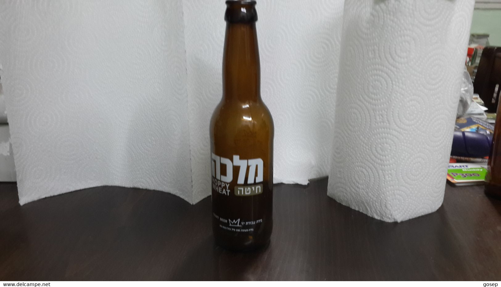 Israel-beer Malka-hoppy Wheat-(5.0%)-greft Beet-(330ml)-used - Bier