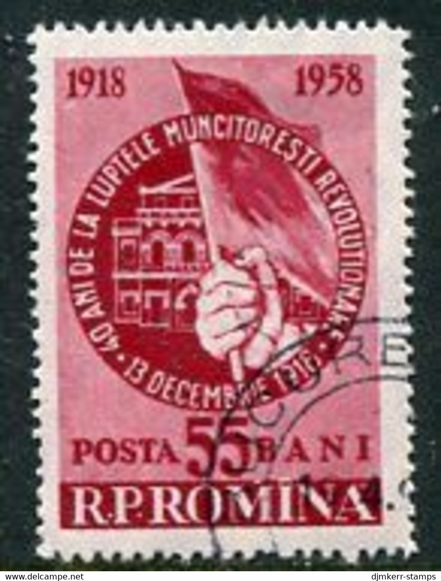 ROMANIA 1958 Anniversary Of Workers' Rising Used.  Michel 1762 - Oblitérés