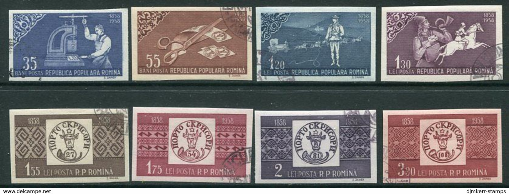 ROMANIA 1958 Centenary Of Romanian Stamps Imperforate Used.  Michel 1750B-57B - Gebruikt