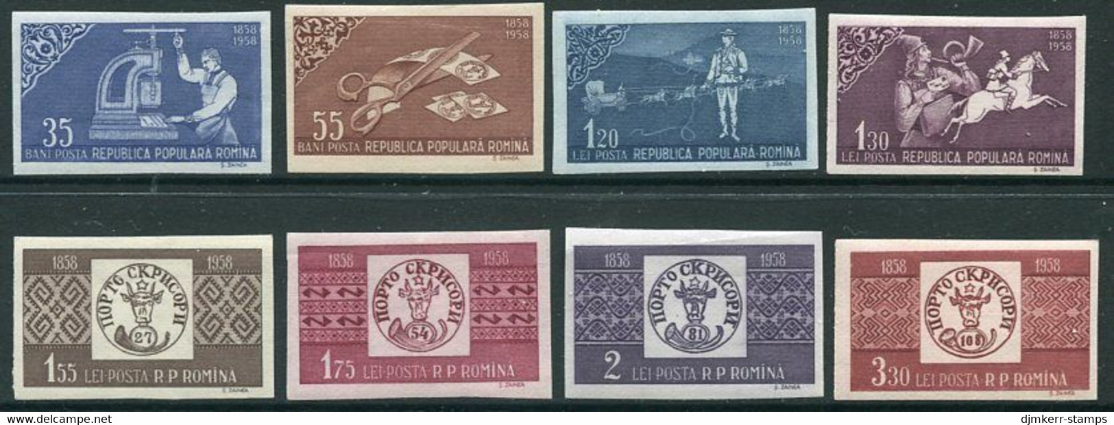 ROMANIA 1958 Centenary Of Romanian Stamps Imperforate MNH / **.  Michel 1750B-57B - Ongebruikt