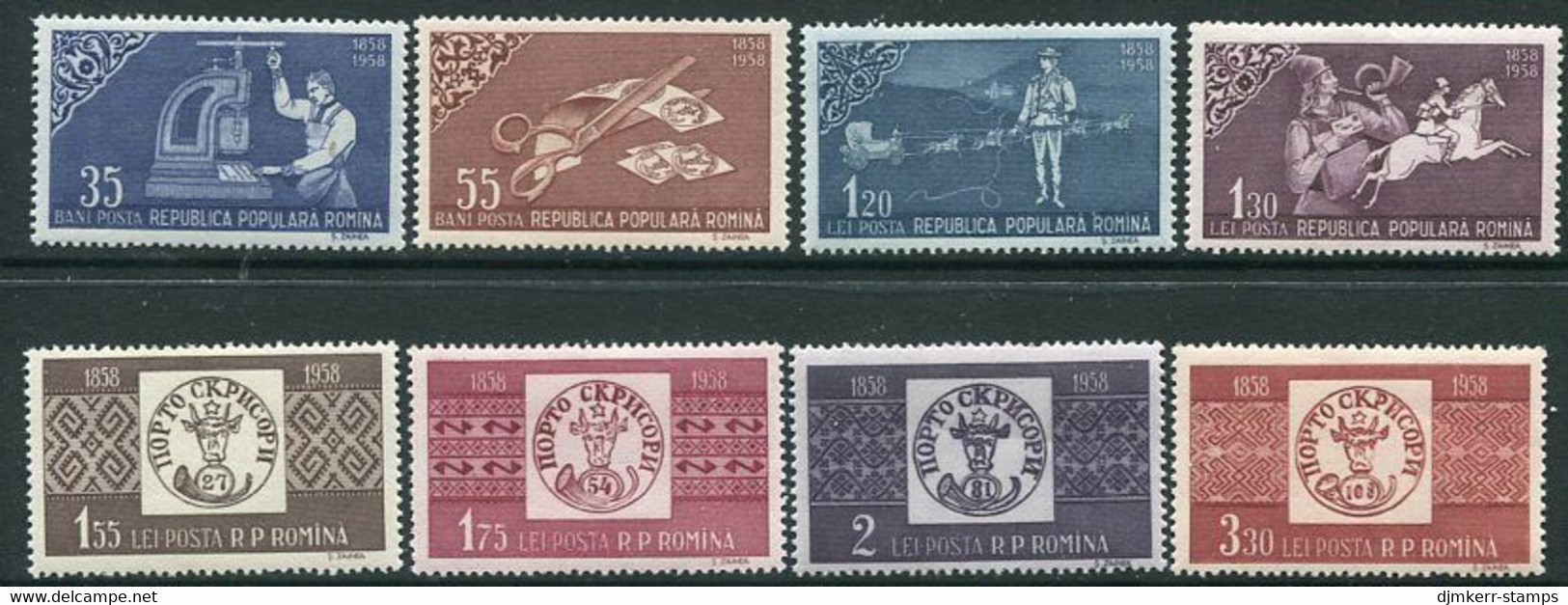 ROMANIA 1958 Centenary Of Romanian Stamps Perforated MNH / **.  Michel 1750A-57A - Unused Stamps