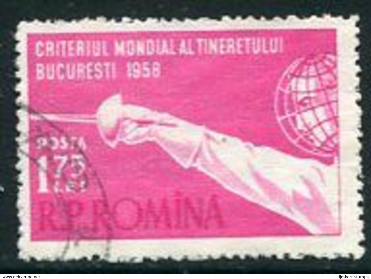 ROMANIA 1958 Youth Fencing Championship  Used.  Michel 1706 - Used Stamps