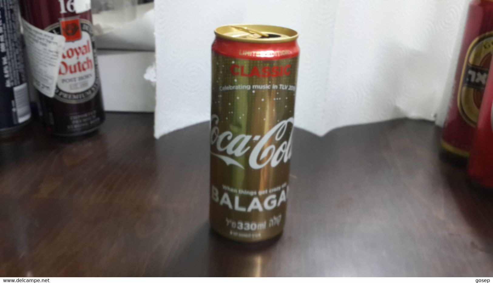 Israel-coca Cola-balagan-classic-(330ml)-used - Blikken