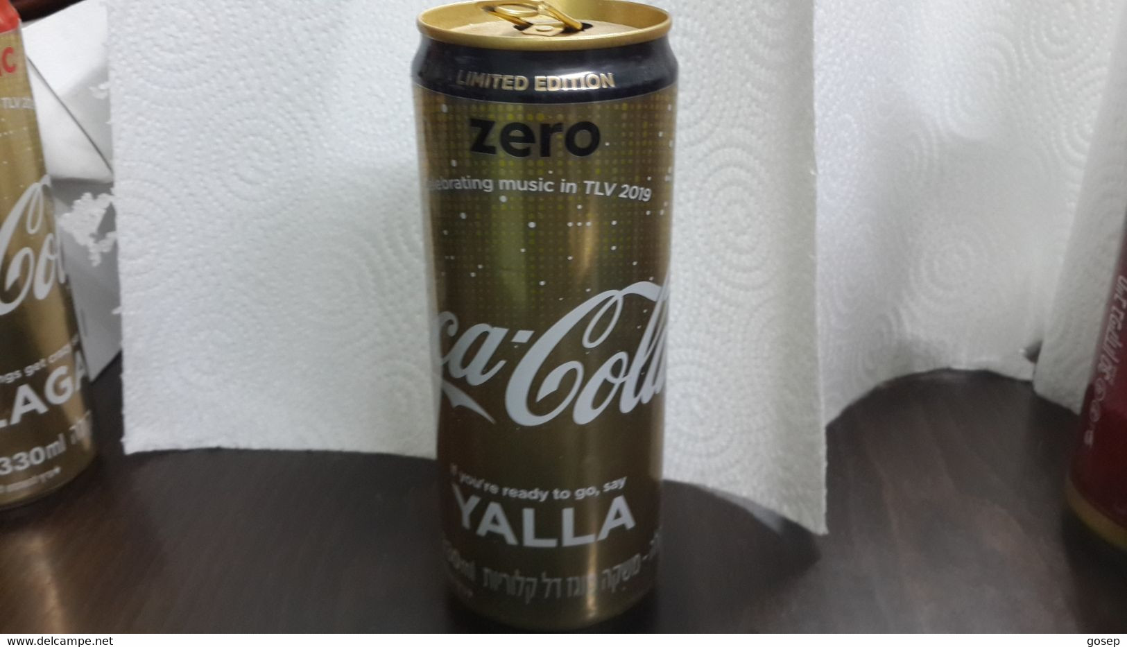 Israel-coca Cola-yalla-zero-(330ml)-used - Latas