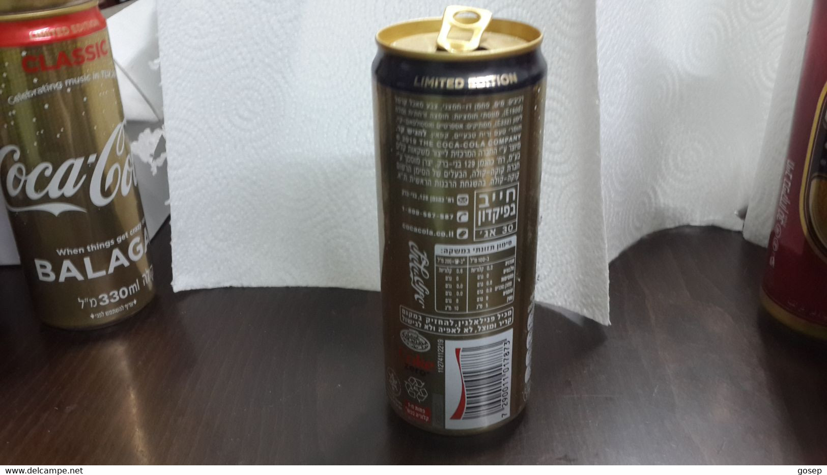 Israel-coca Cola-yalla-zero-(330ml)-used - Cans