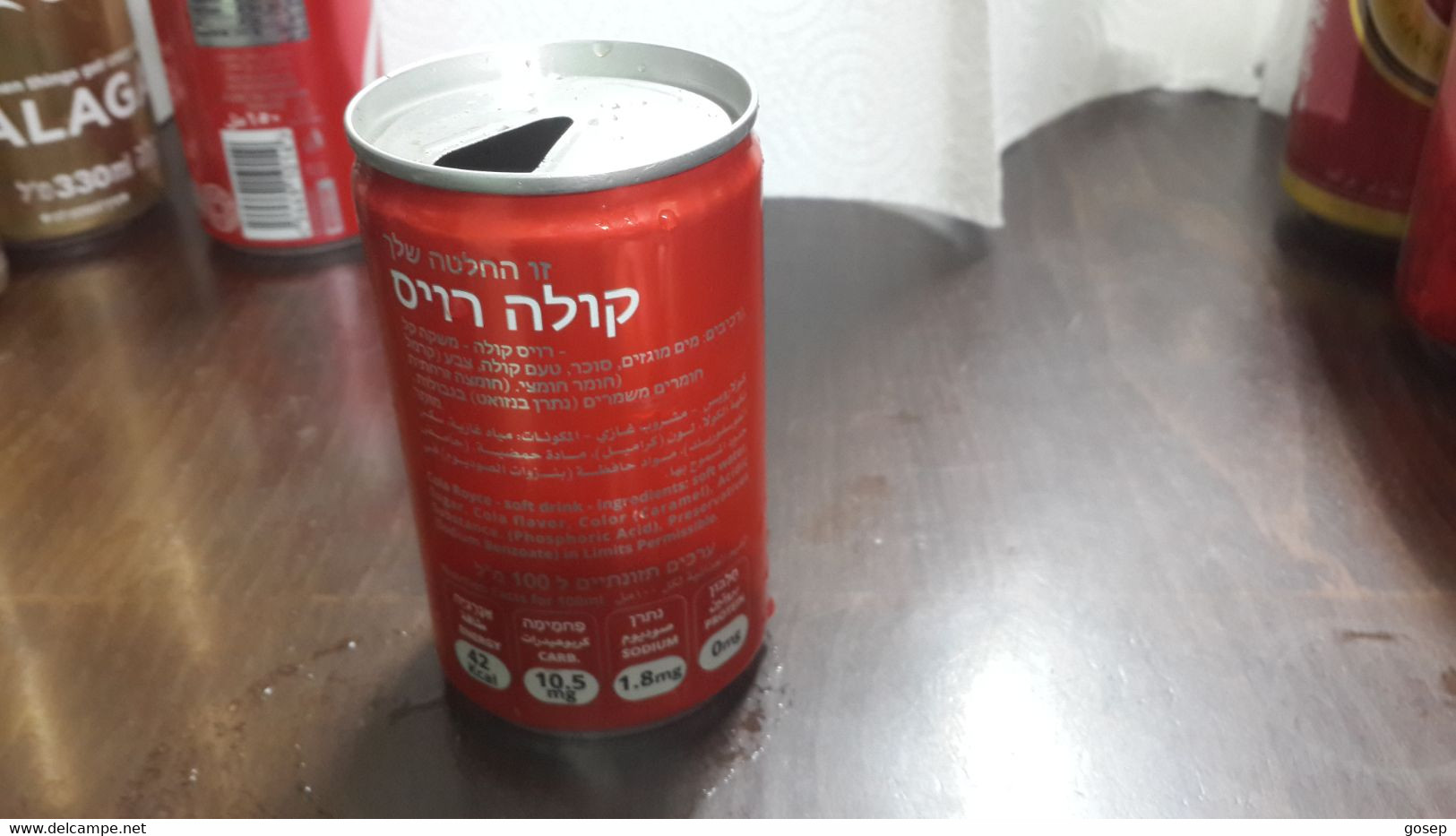 Jordan-cola Ravis-imported By Albadawee Company Palestine Nablus-arab-used - Cannettes
