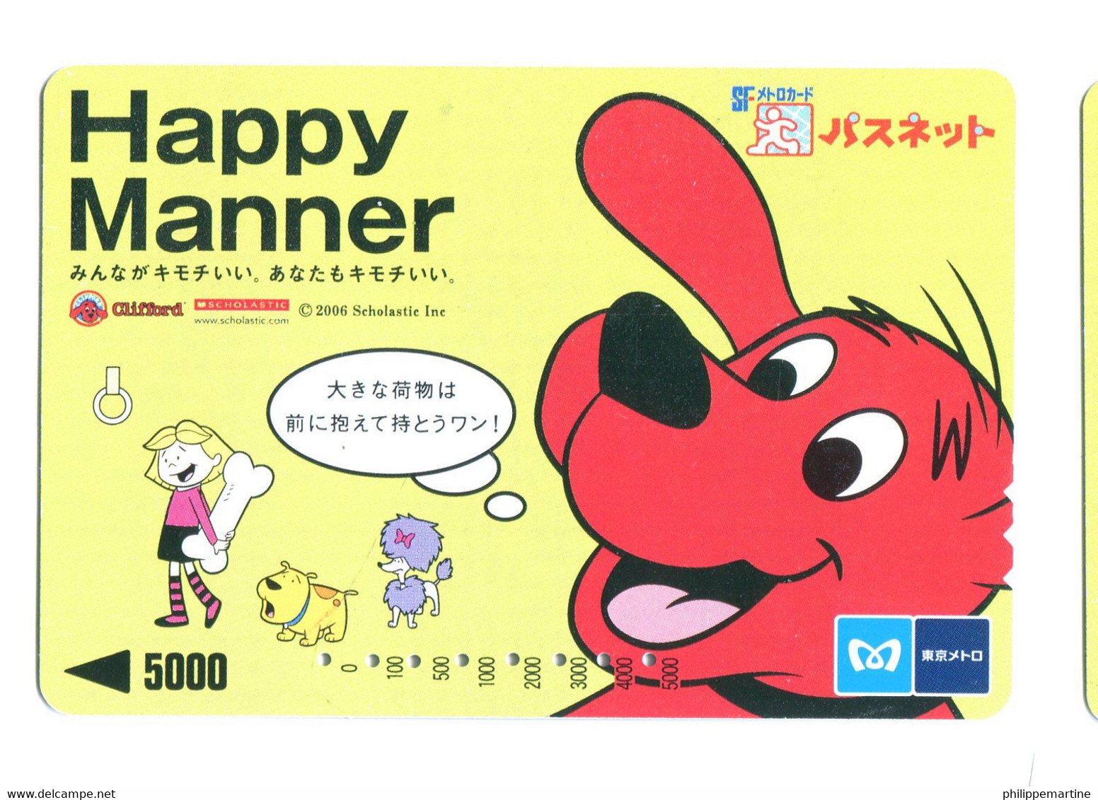 Japon - Titre De Transport Happy Manner (Chiens, Clifford The Big Red...) - Mundo