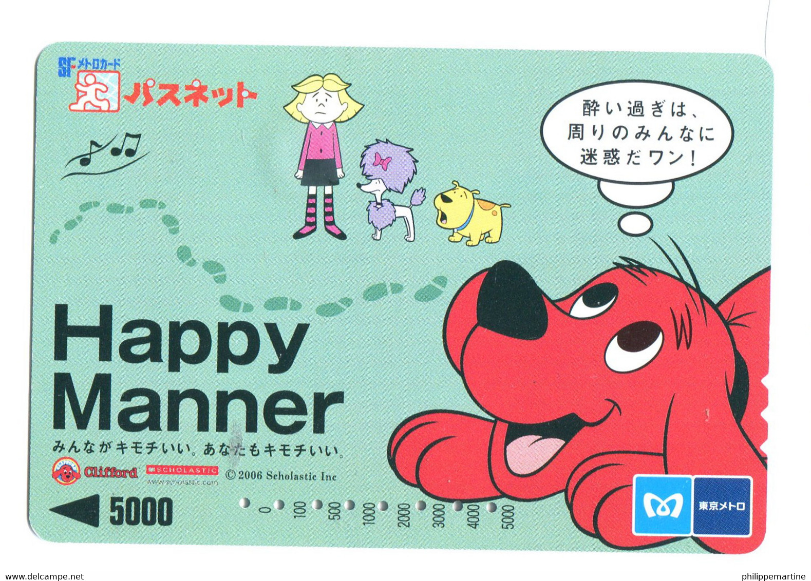 Japon - Titre De Transport SF - Happy Manner (Chiens, Clifford The Big Red...) - World