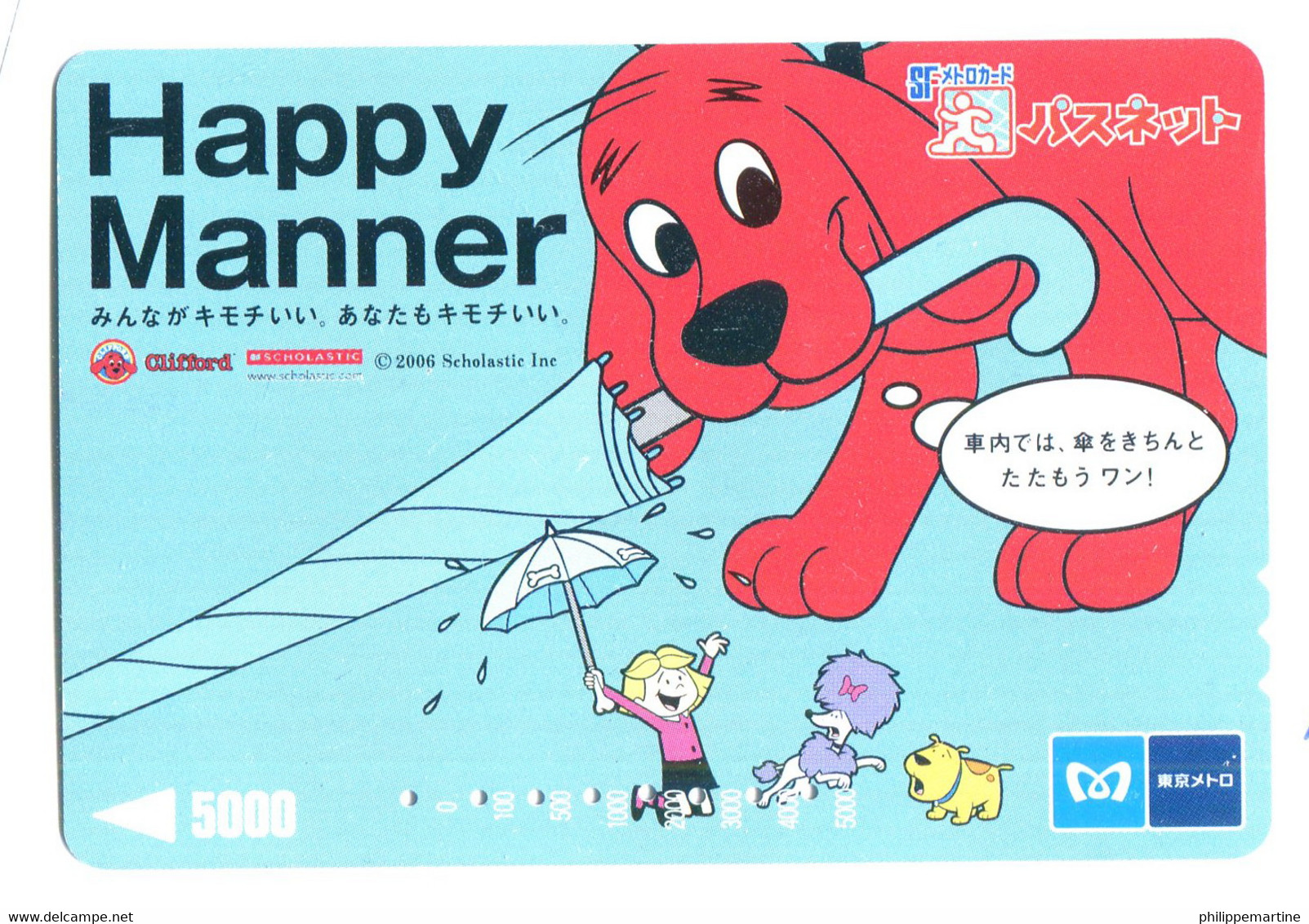 Japon - Titre De Transport SF - Happy Manner (Chiens, Clifford The Big Red, Parapluie...) - Mundo