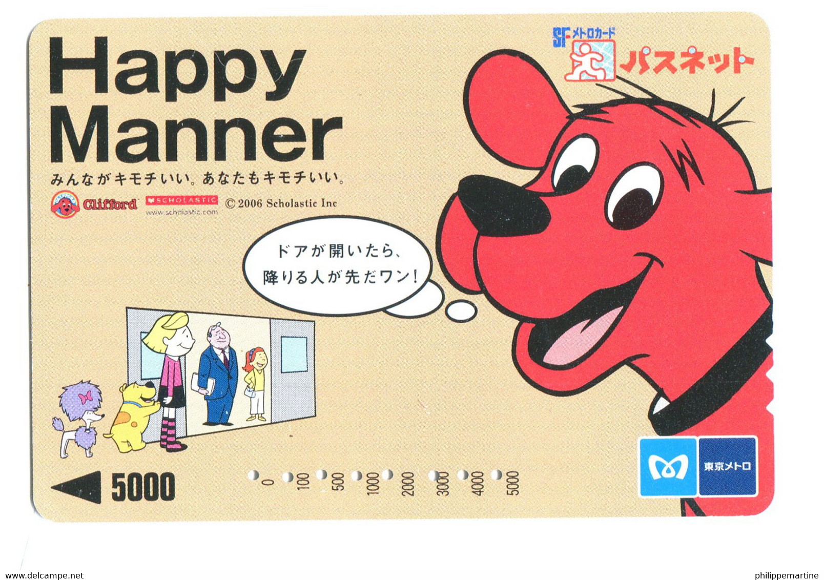 Japon - Titre De Transport SF - Happy Manner (Chiens, Clifford The Big Red, ...) - Monde