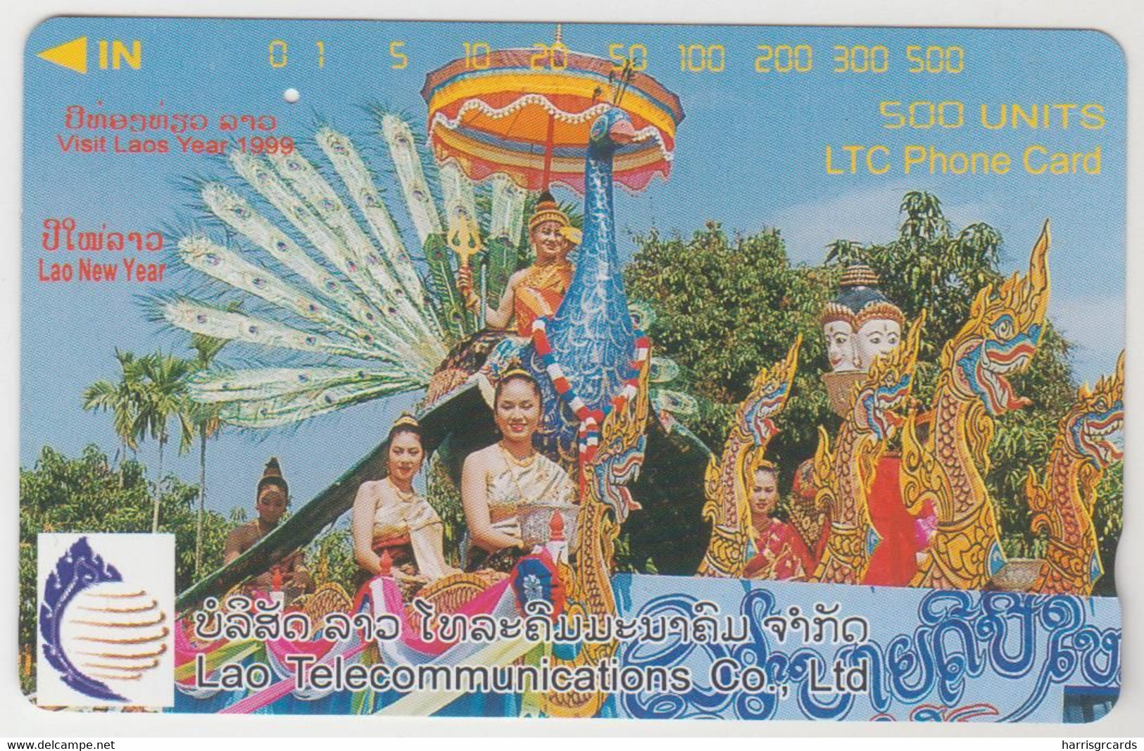 LAOS(Tamura) - Lao New Year, 500 Units, Tirage 5.000, Used - Laos