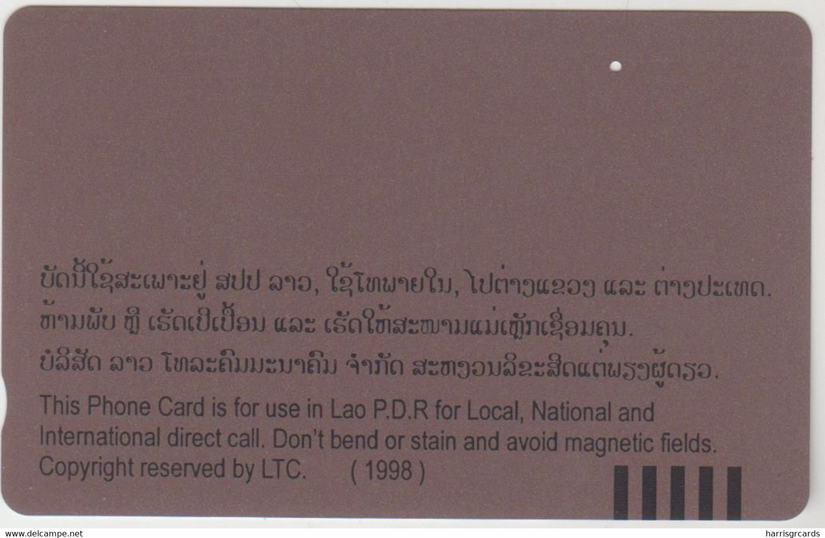 LAOS(Tamura) - Lao New Year, 500 Units, Tirage 5.000, Used - Laos