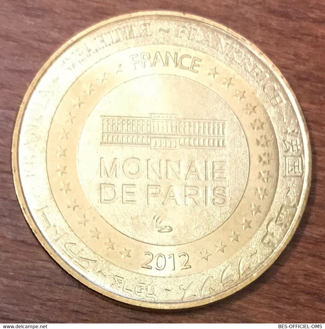 19 AUBAZINE CORRÈZE CANAL DES MOINES MEDAILLE SOUVENIR MONNAIE DE PARIS 2012 JETON TOURISTIQUE MEDALS COINS TOKENS - 2012