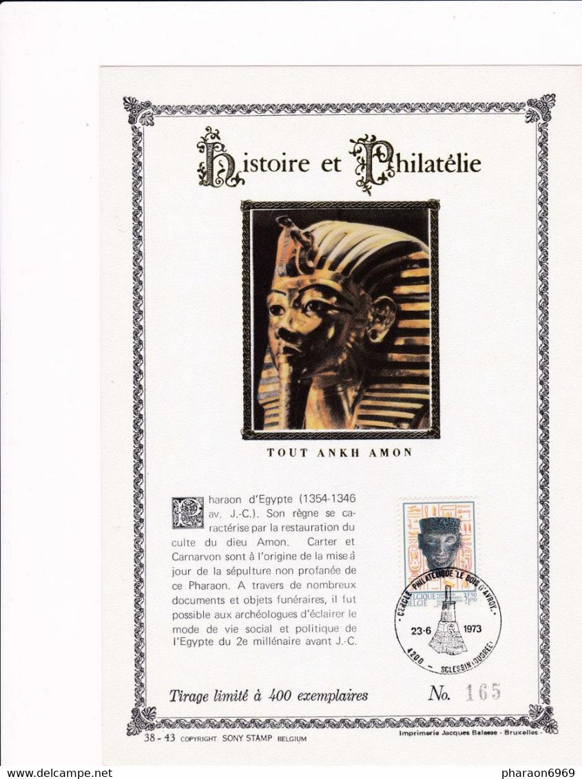 Feuillet Tirage Limité 400 Exemplaires 1678 Egypte Pharaon Toutankamon - Fogli Completi & Foglietti