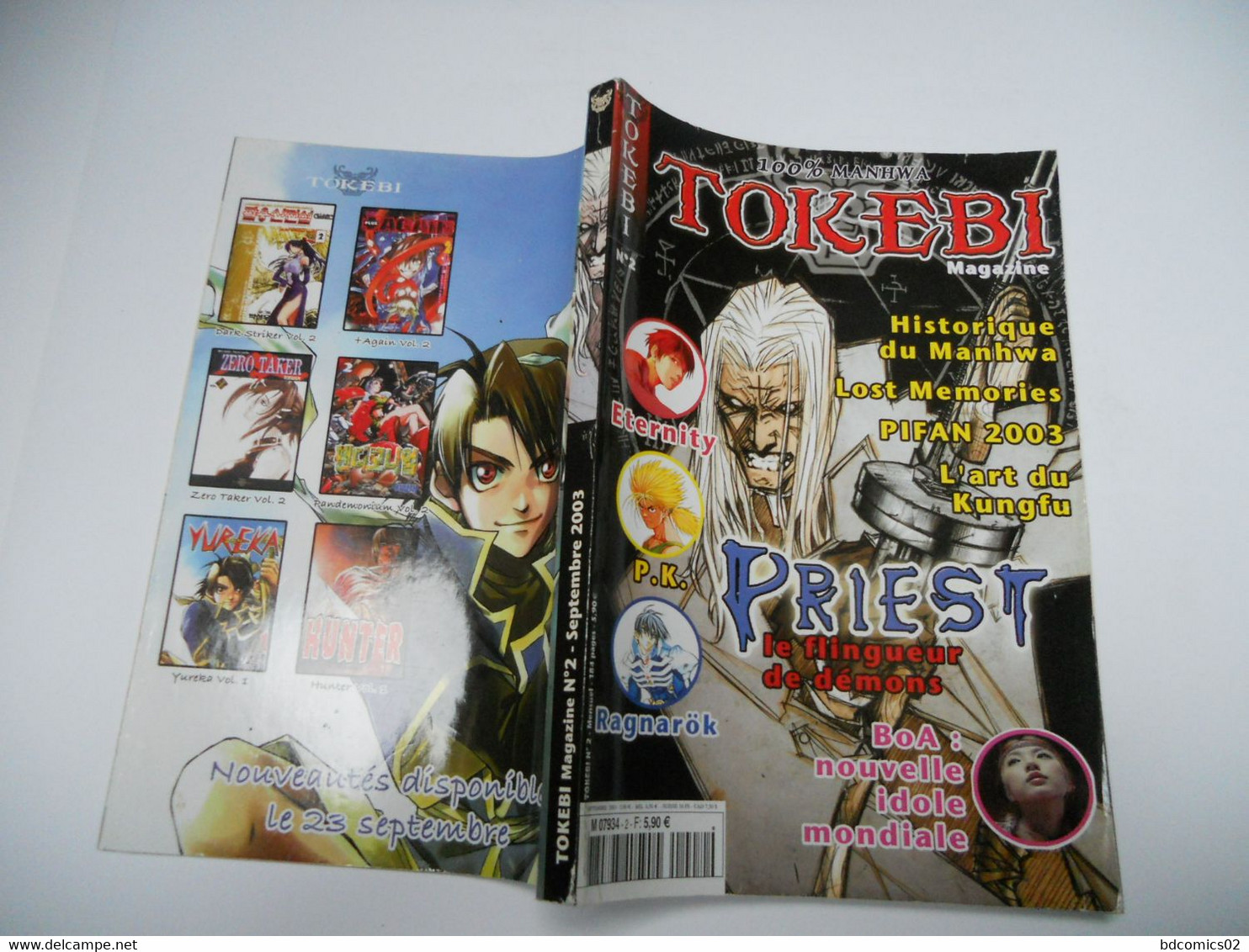 Togebi Magazine N° 2 : Priest -2003 TBE //////// - Zeitschriften