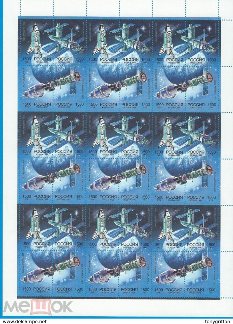 RUSSIE/RUSSIE/RUSSIA/RUSSLAND/ROSJA 1995 MI.445-48 ** ,ZAG.226-29 ,RUSSIA/RUSSLAND/ROSJA 1995 MI.434 ** ,ZAG.215 ,YVERT. - Unused Stamps