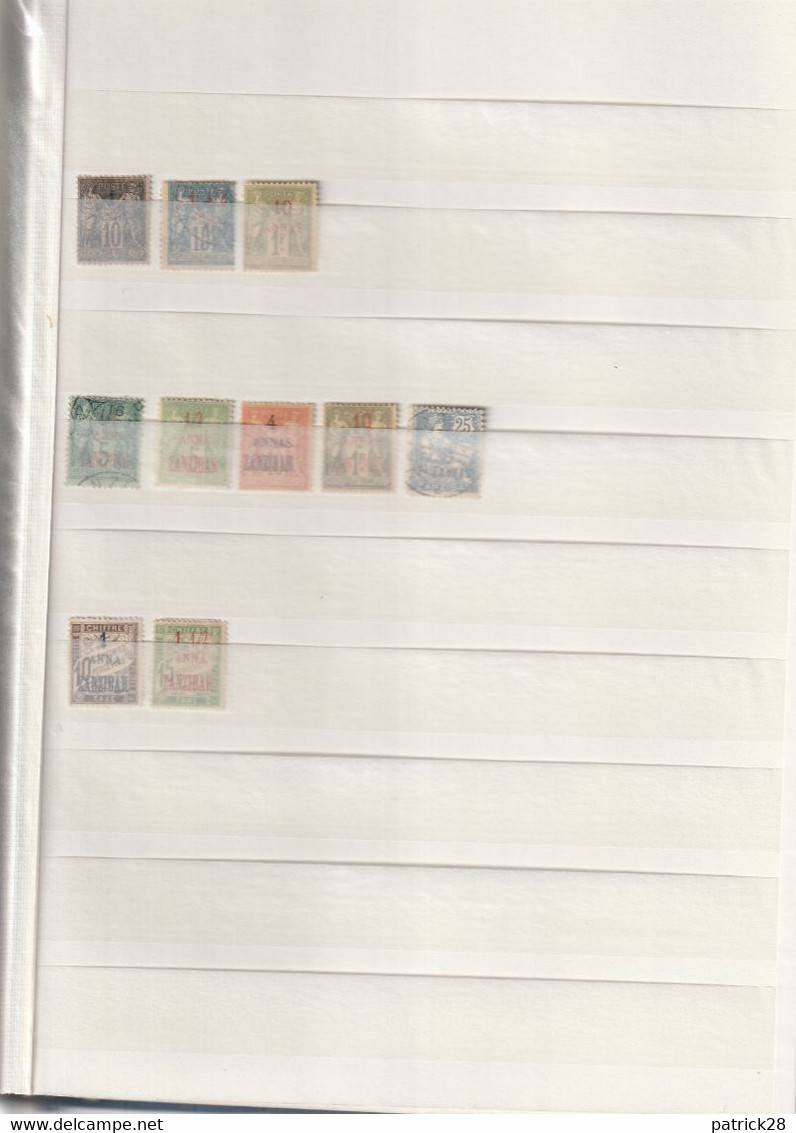 Zanzibar Belle Collection Obl Neuf* Et ** - Unused Stamps