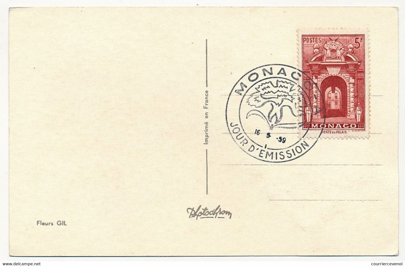 MONACO - 2 Cartes Maximum - 10F Oeillet Princesse Grace - 16/5/1959 - Cartoline Maximum