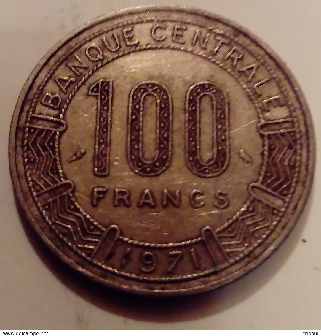 Gabon 1971 100 Francs - Gabon