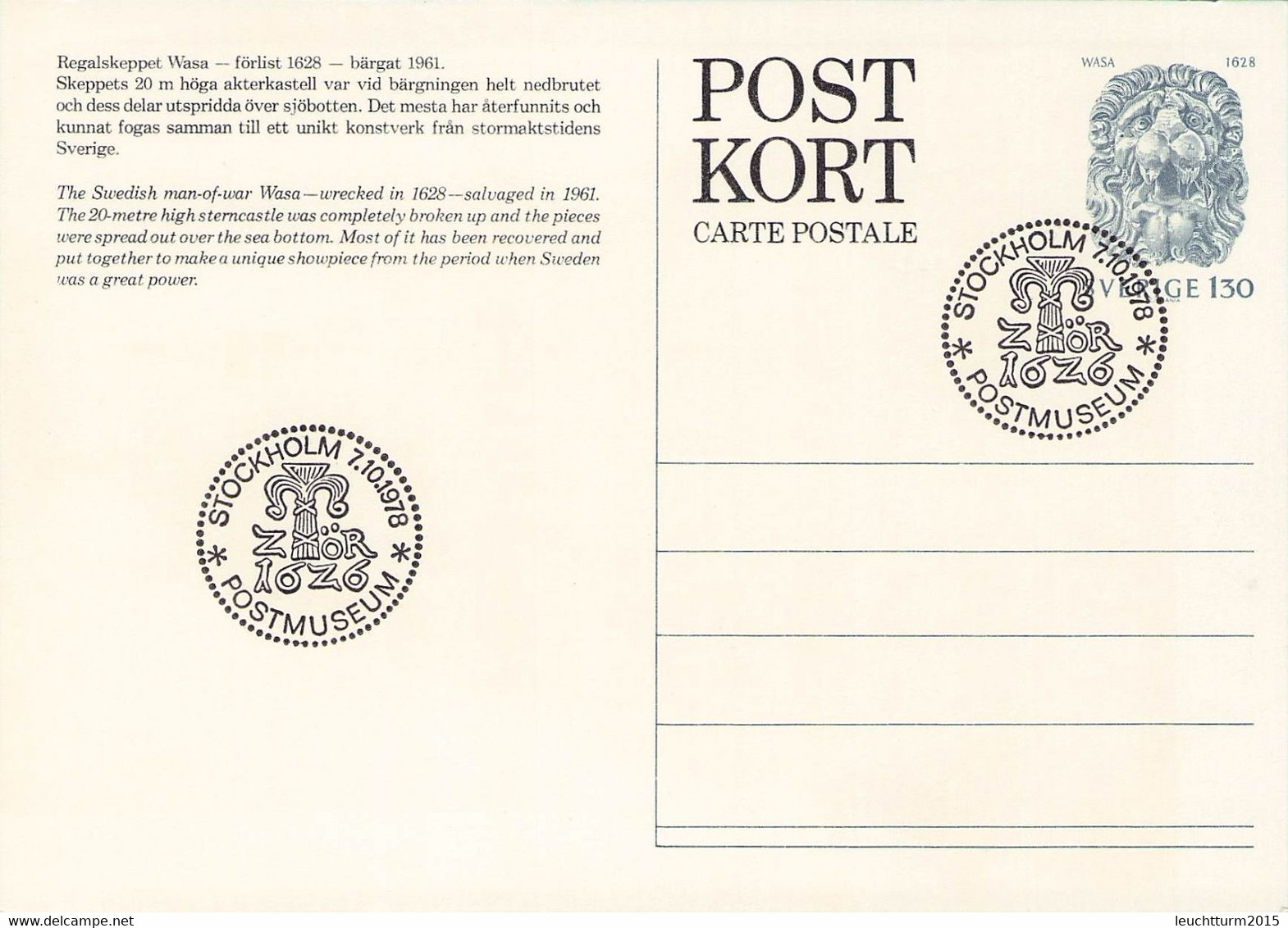 SWEDEN - COLLECTION 20 FDC, COVERS, CARDS /GA29