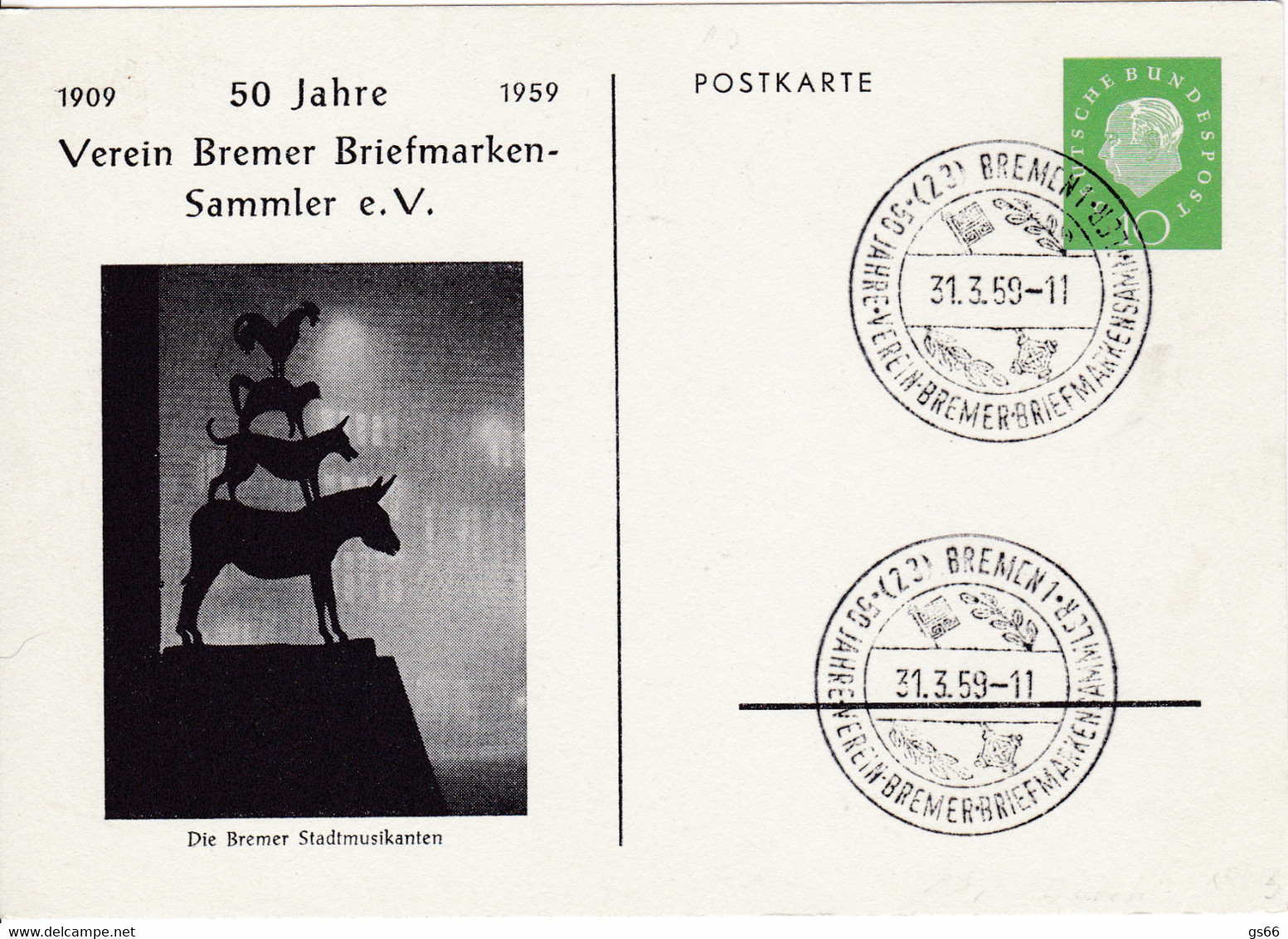 BRD, PP 018 C2/001, Heuss Med.10, Die Bremer Stadtmusikanten. - Cartes Postales Privées - Oblitérées
