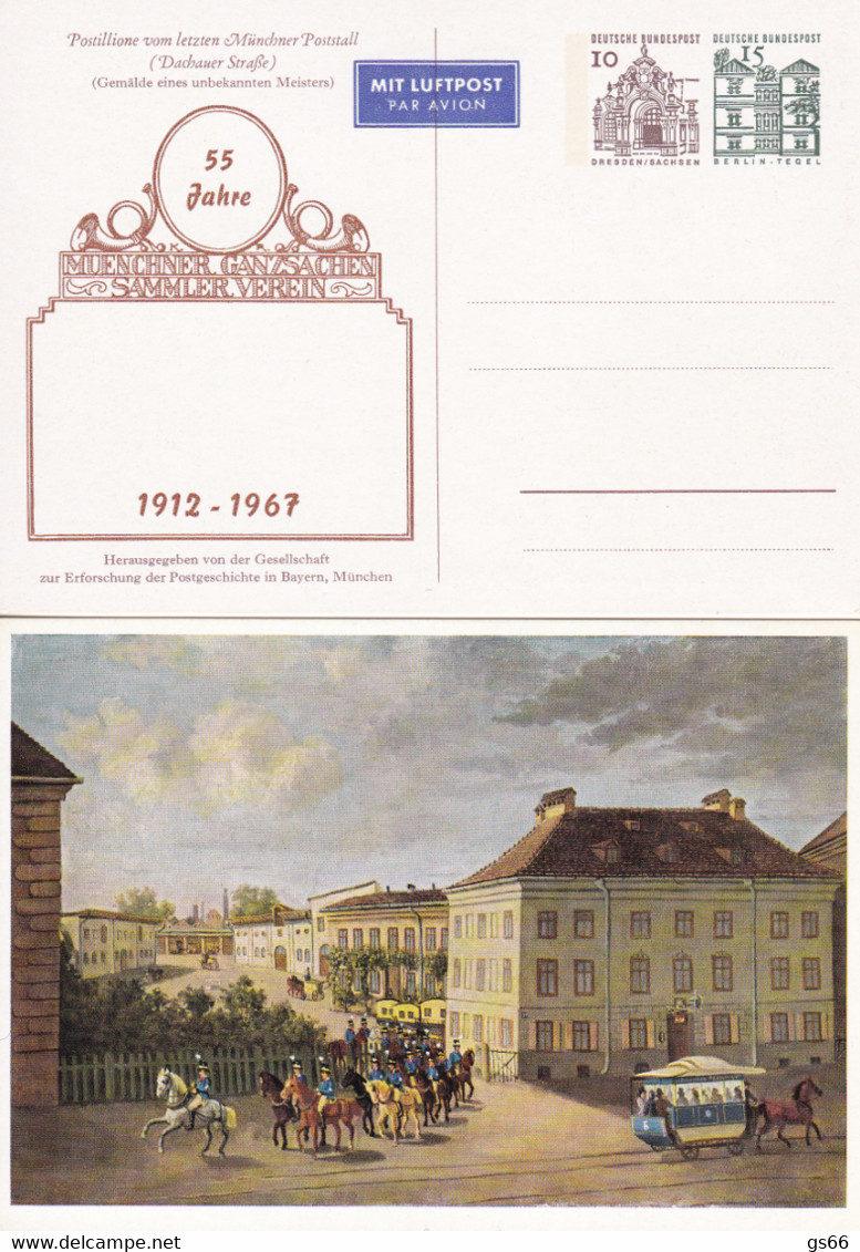 BRD, PP 037 C2/001, Bauwerke, Kl. 10/15,  55 Jahre MGSV - Private Postcards - Used