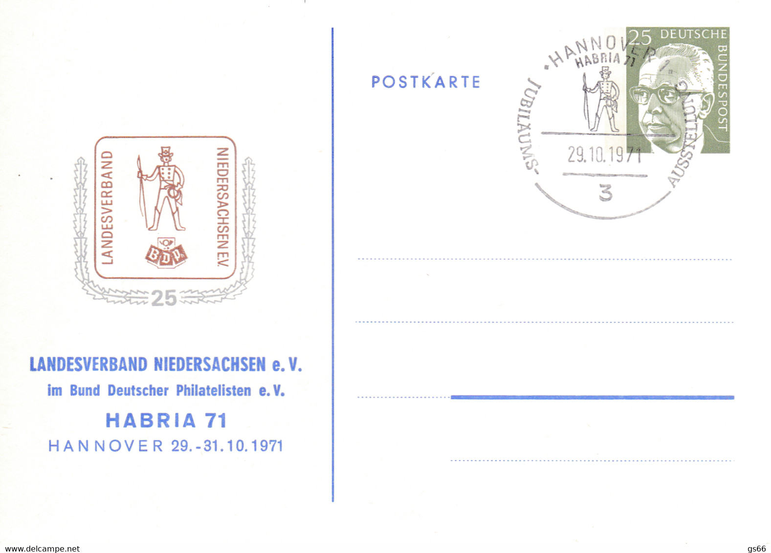 BRD, PP 045 D2/003, Hannover, HABRIA 71 - Cartes Postales Privées - Oblitérées