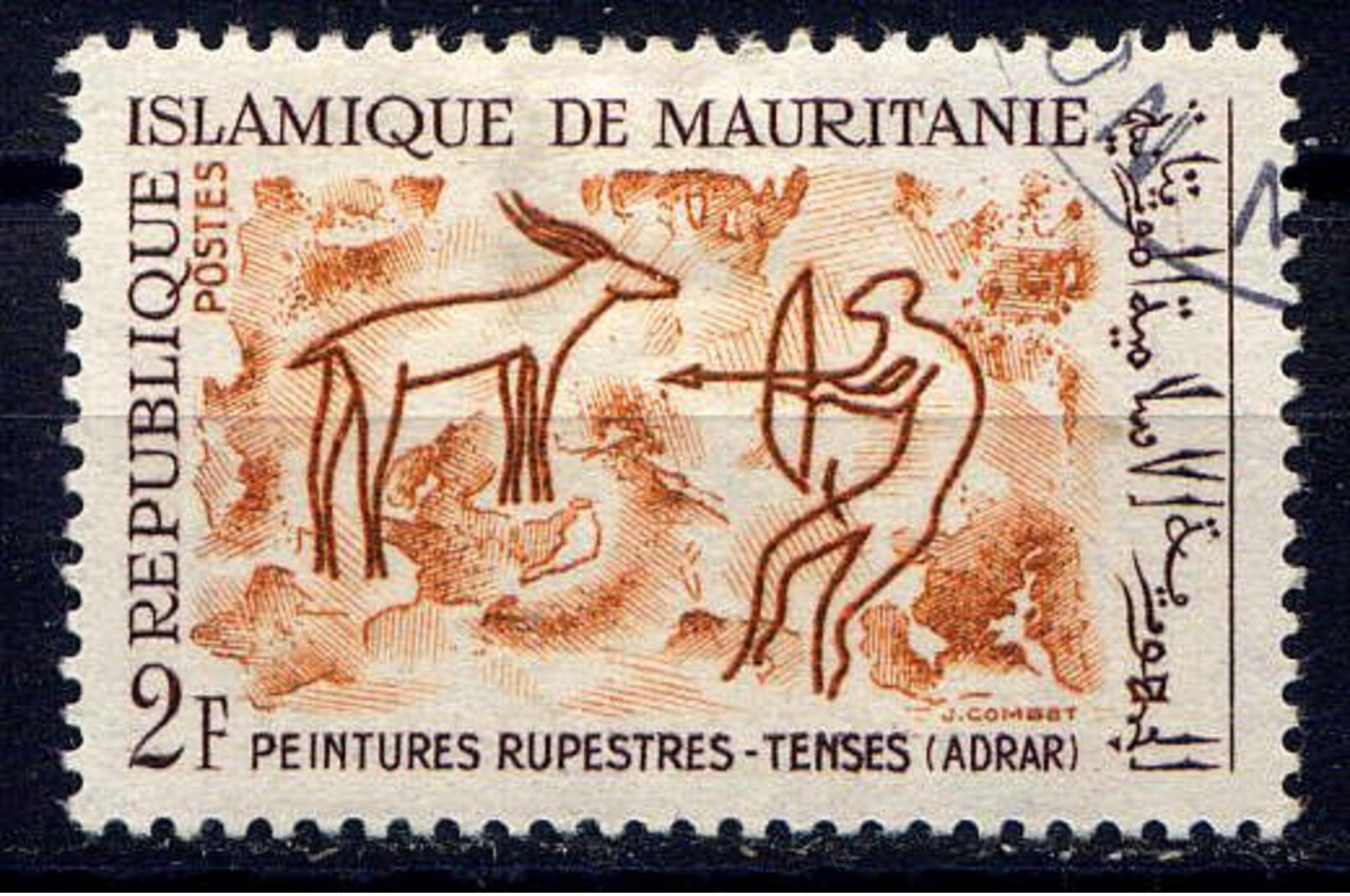 MRT - 218° - PEINTURES RUPESTRES DE TENSE - Mauritania (1960-...)