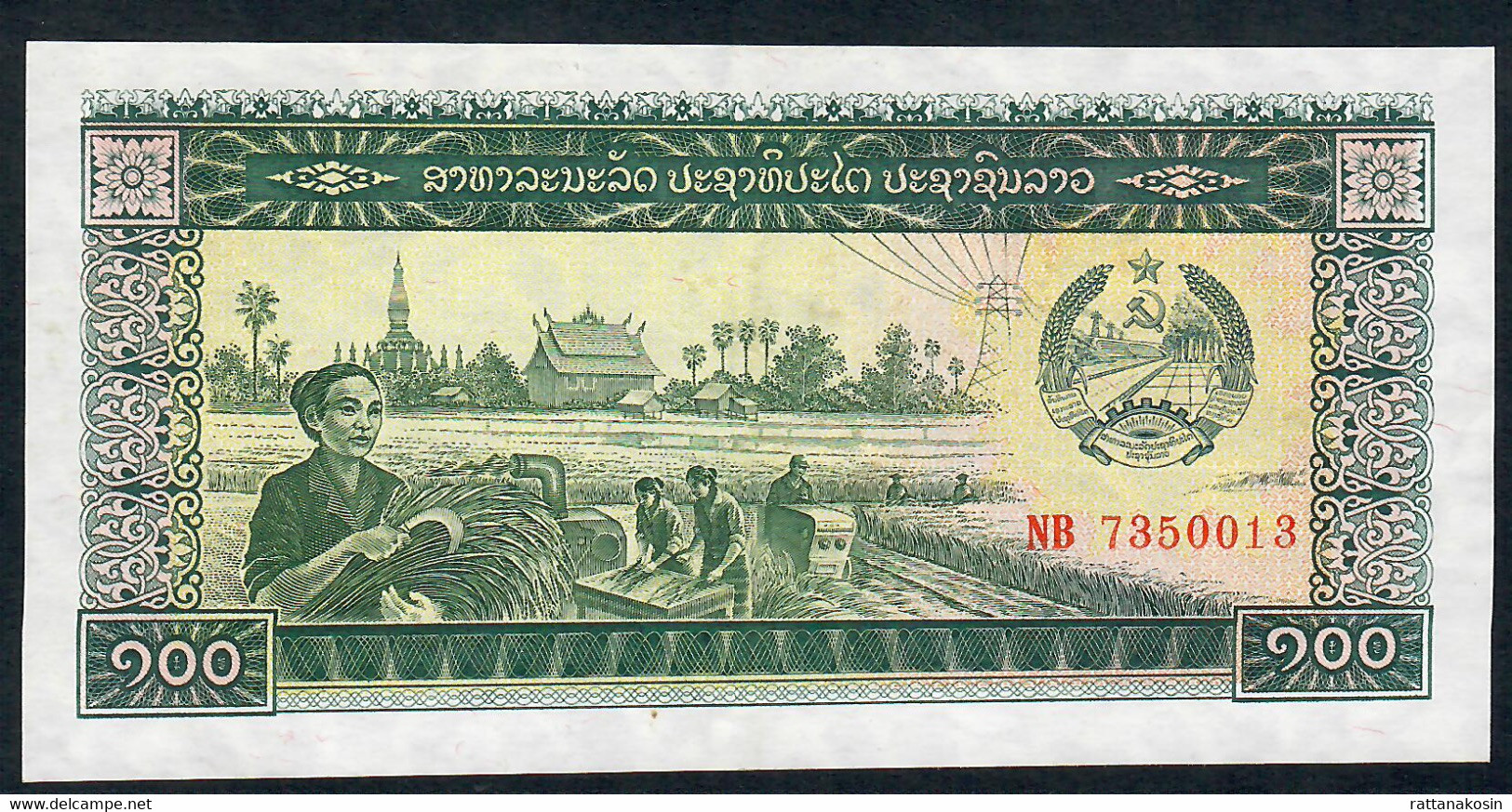 LAOS P30  100 KIP  1979  #NB     AUNC - Laos