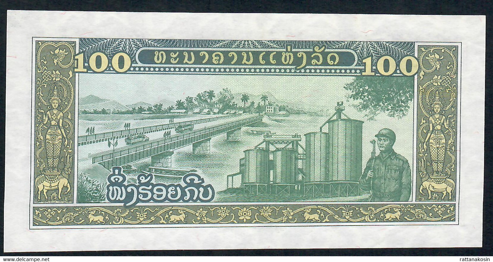 LAOS P30  100 KIP  1979  #NB     AUNC - Laos