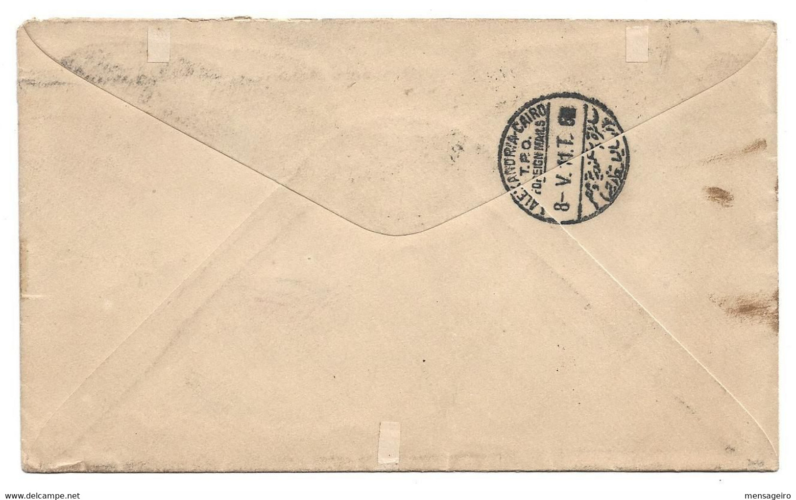 (C04) US COVER NORTH ABINGTON => CAIRO 1911 - TAXE Y&T N°15+17 - N.P.C. PD15+17 - ALEXANDRIA–CAIRO /T.P.O./FOREIGN MAIL - 1866-1914 Khedivaat Egypte