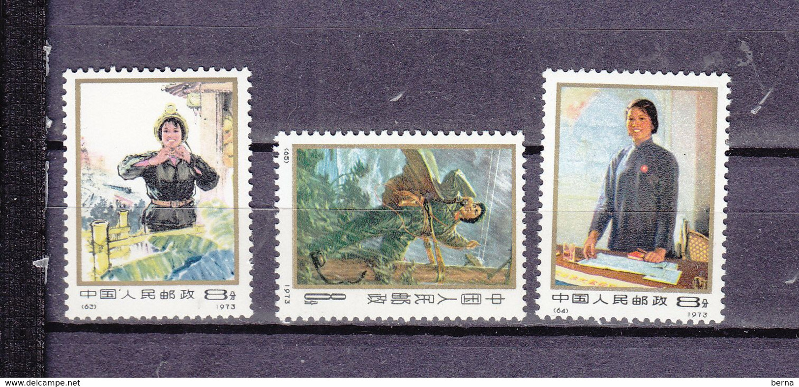 CHINA YT 1875/1877 MNH - Unused Stamps
