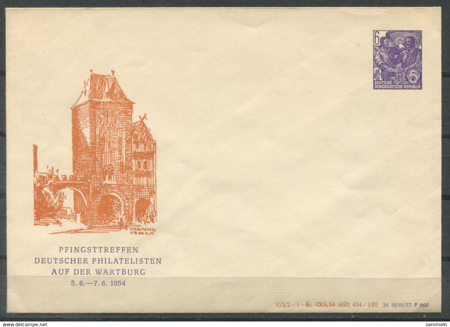 F0706 - DDR - Ungebrauchter Privatumschlag 6 Pfg. "Fünf-Jahr-Plan" - Wartburg 1954 - Enveloppes Privées - Neuves