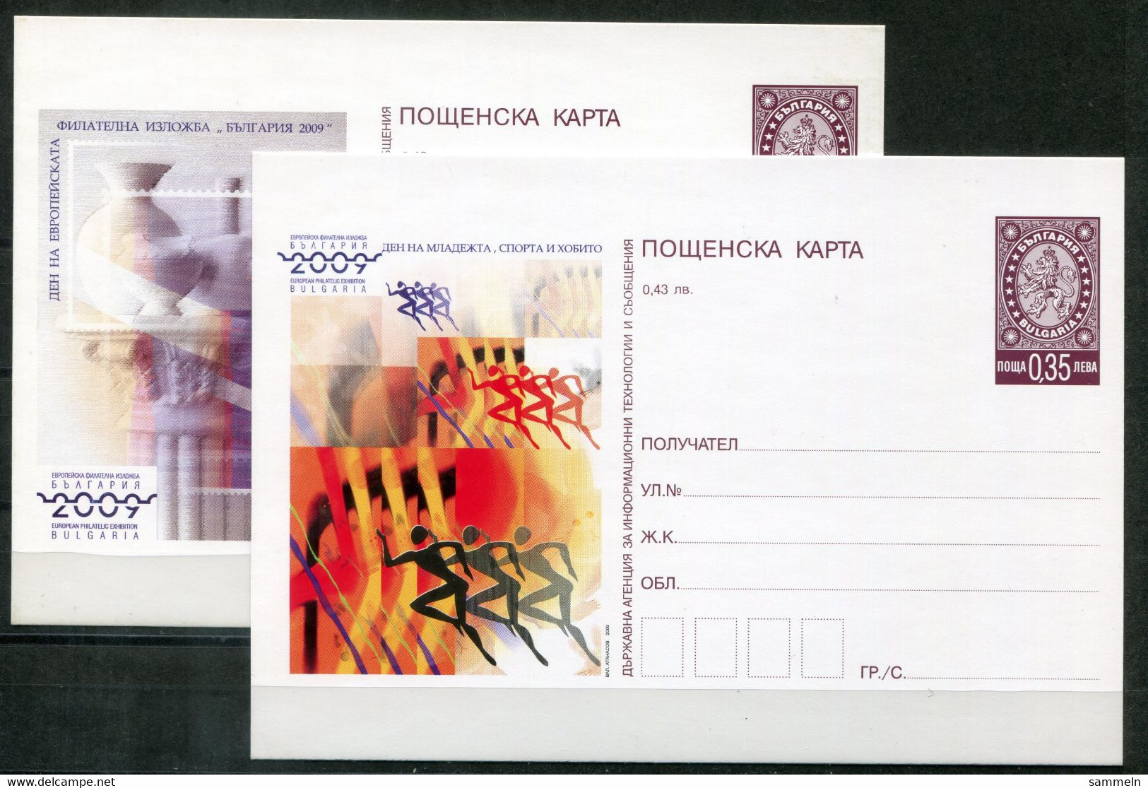 F0711 - BULGARIEN - 2 Ungebrauchte Ganzsachen-Postkarten "European Philatelic Exhibition 2009" - Sonstige & Ohne Zuordnung