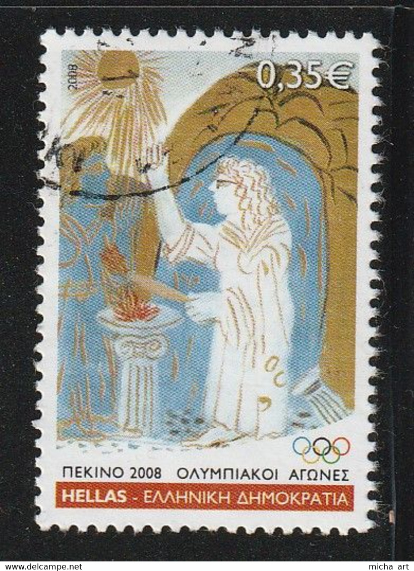 Greece 2008 Beijing Olympic Games Used W0674 - Altri & Non Classificati