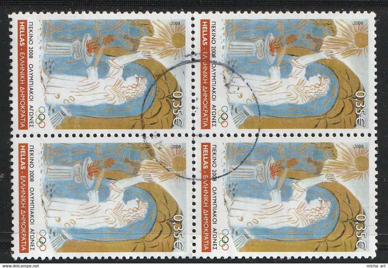 Greece 2008 Beijing Olympic Games Used Block Of 4 W0677 - Autres & Non Classés