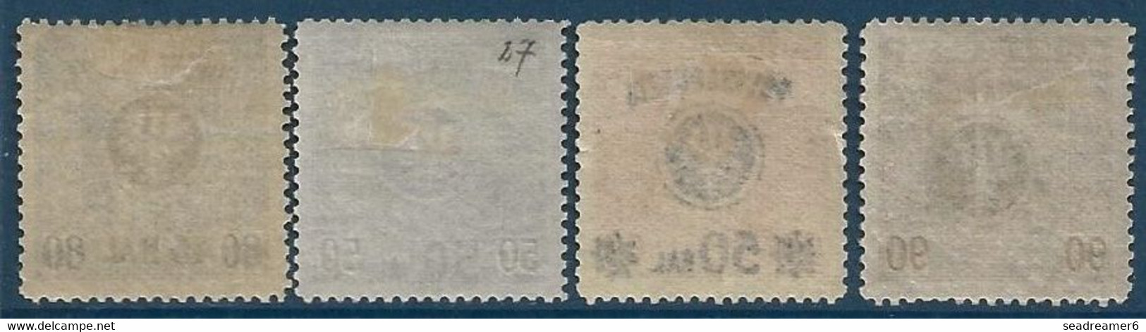 Pologne N°99 à 107* Sauf 102 Oblitéré...TTB - Unused Stamps